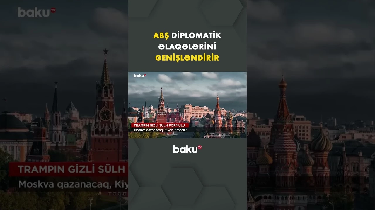 Trampın gizli sülh planı kimə daha sərfəlidir? - Baku TV