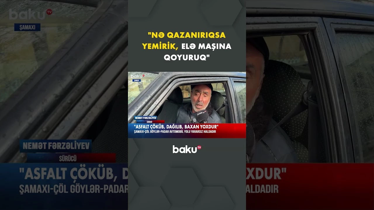 Avtomobil yolu niyə təmir edilmir? - Baku TV