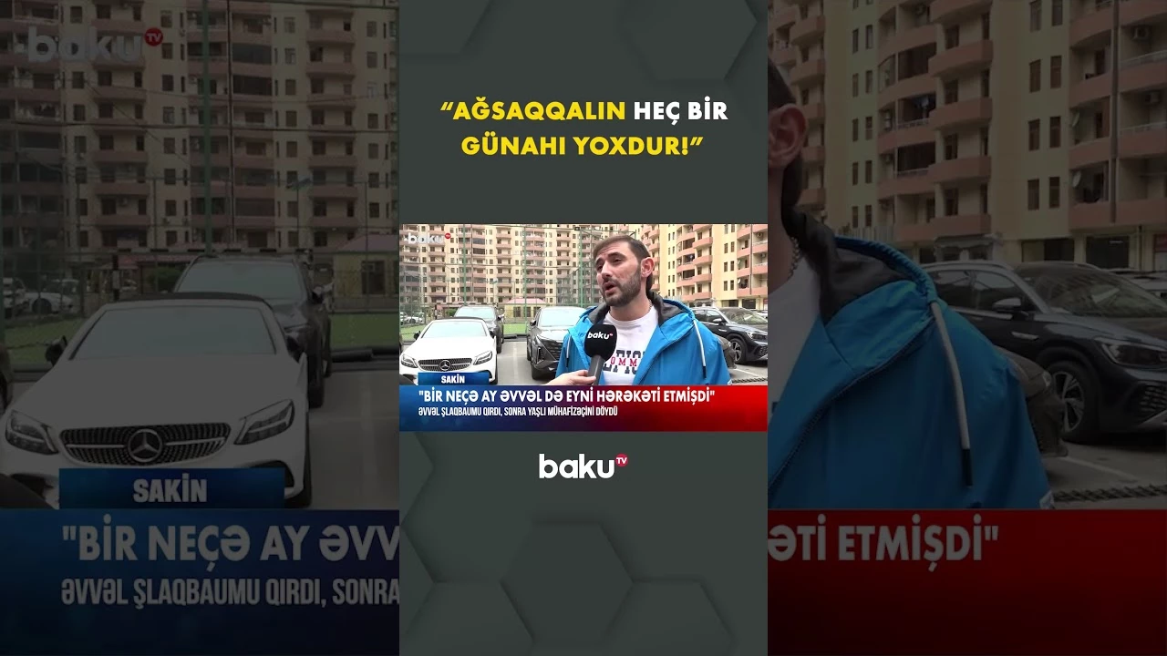 66 yaşlı kişini döyən kimdir? - Baku TV