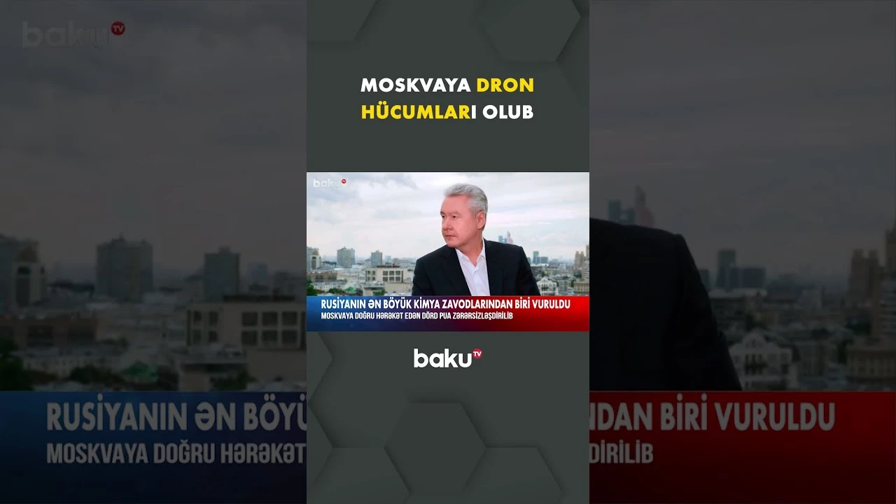 Moskvaya doğru hərəkət edən dörd PUA zərərsizləşdirilib - Baku TV