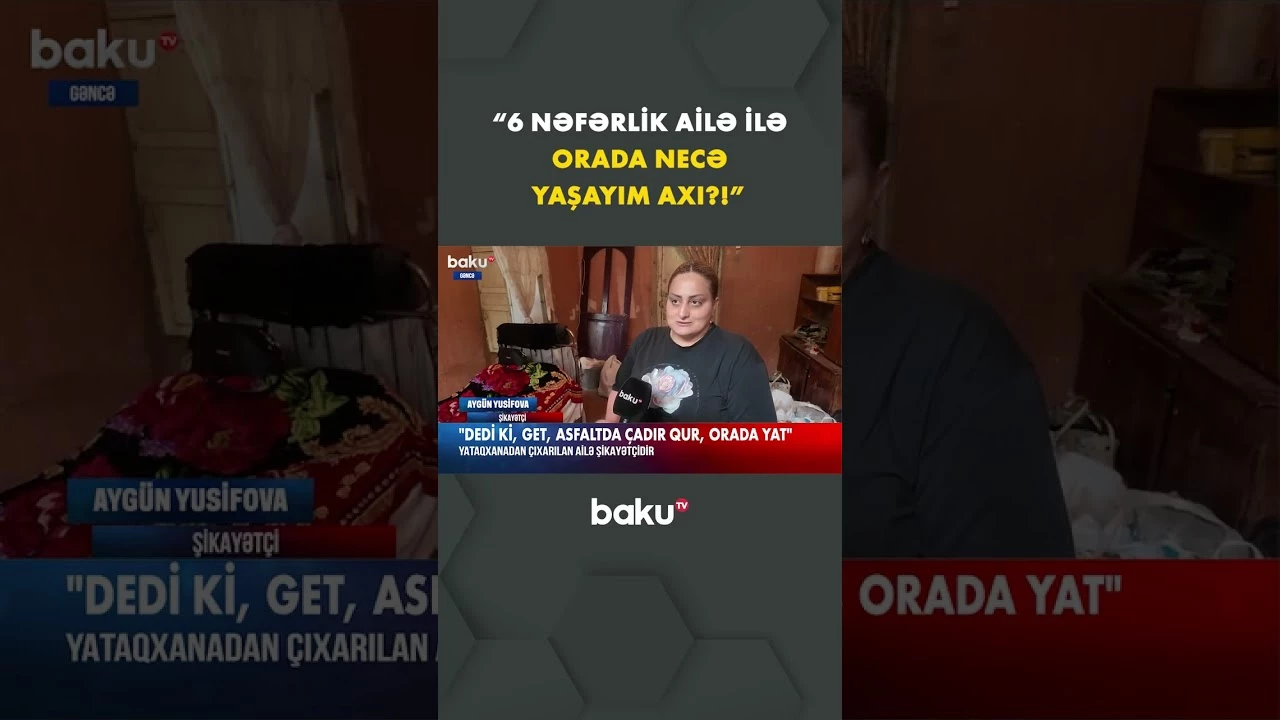 Ailə fəryad edir - Baku TV