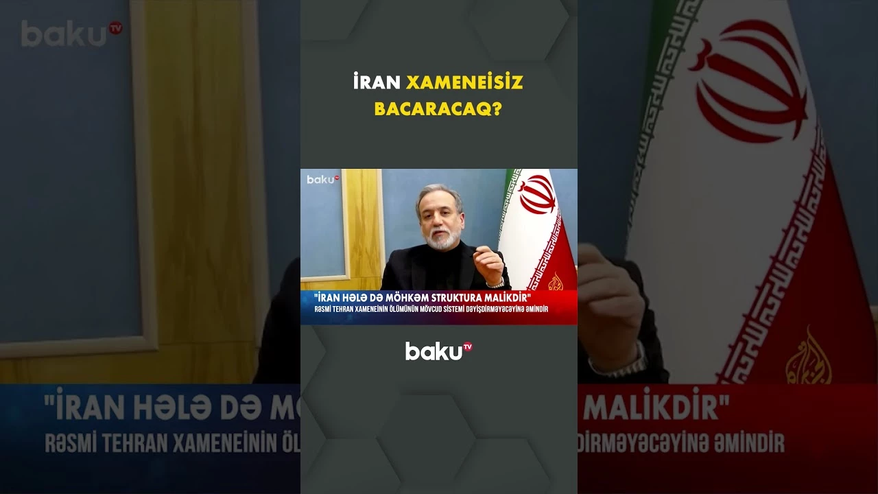 Xameneinin ölümü İranı zəiflədəcək, yoxsa...? | Əraqçi sözünü dedi - Baku TV