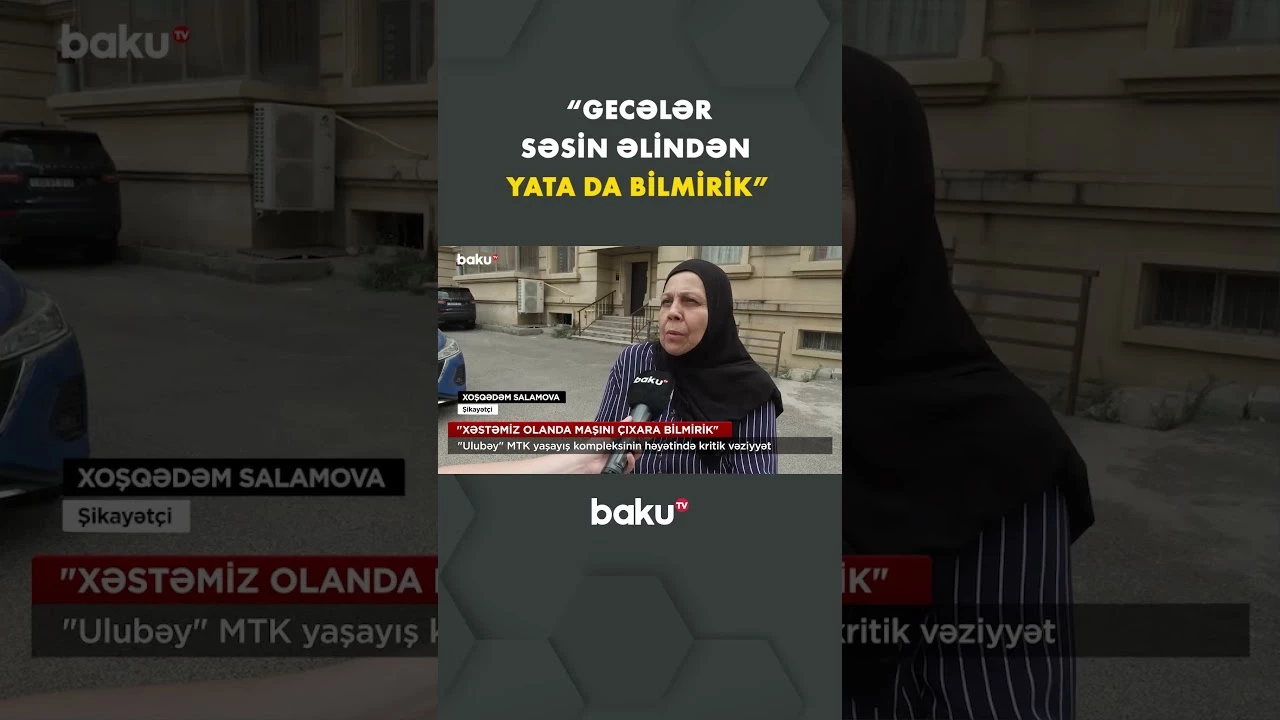 Sakinlər MTK-dan narazılıq edirlər - Baku TV