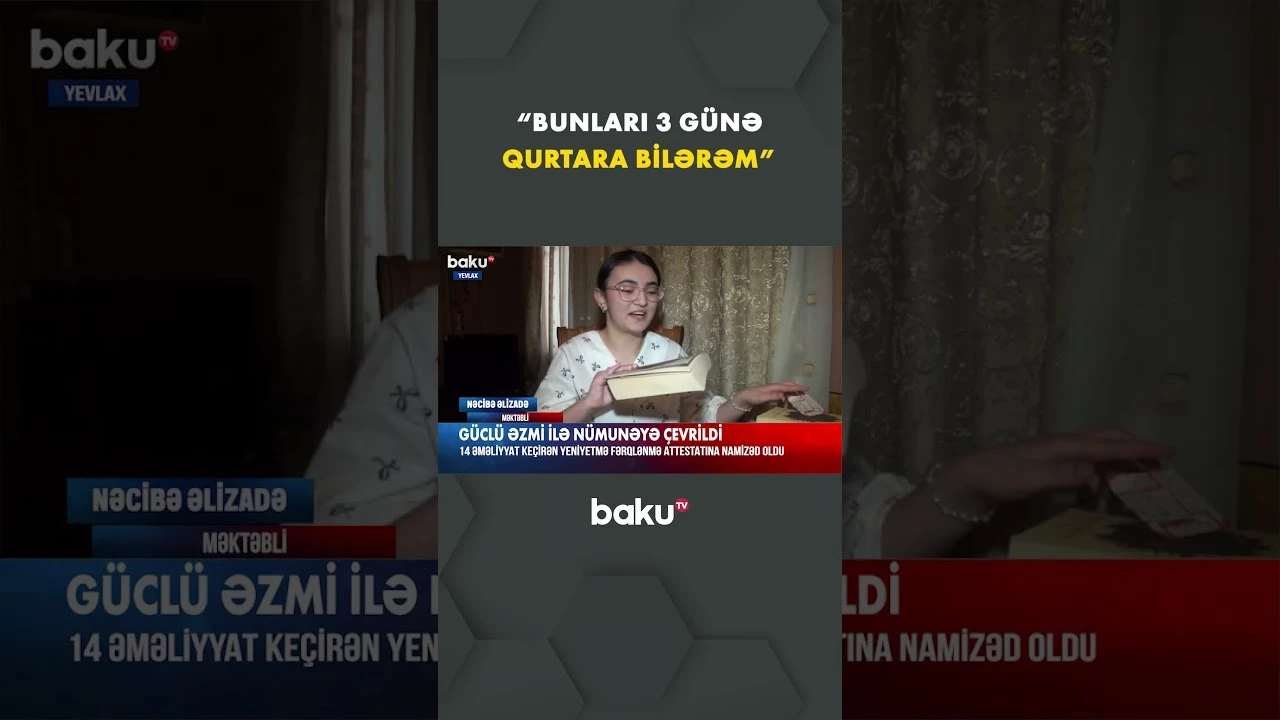 Hər kəs 14 əməliyyat keçirən bu məktəblidən danışır - Baku TV
