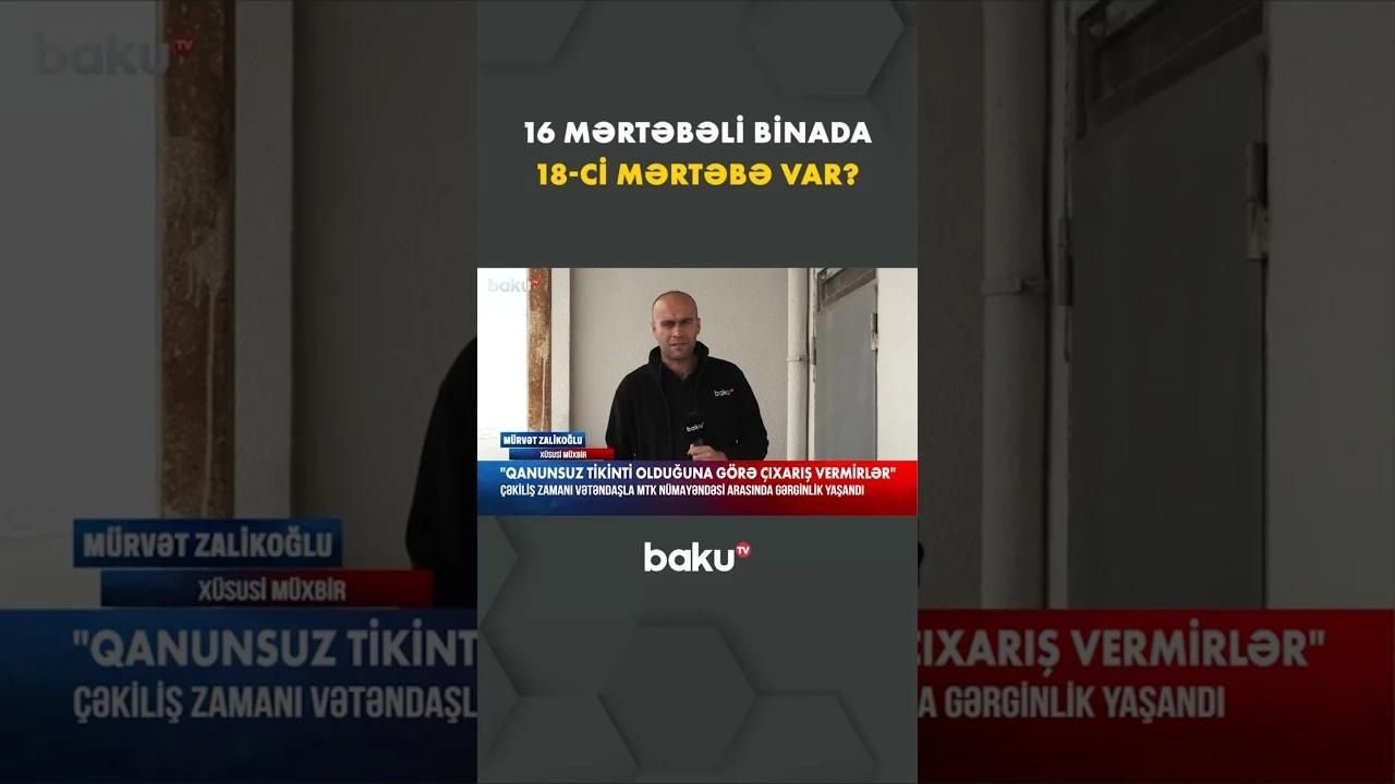 Sakinlərə təqdim edilən bina layihəyə uyğun deyil? - Baku TV