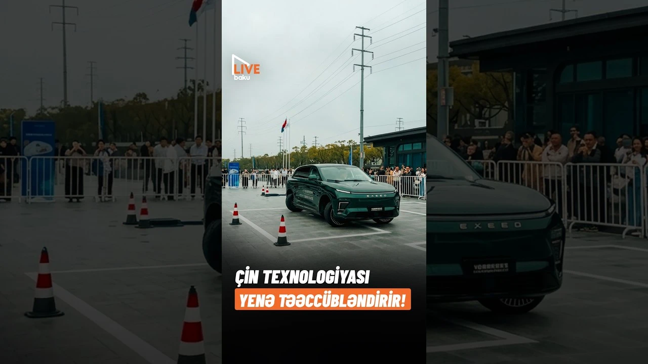 Çin texnologiyası yenə təəccübləndirir! - Baku TV