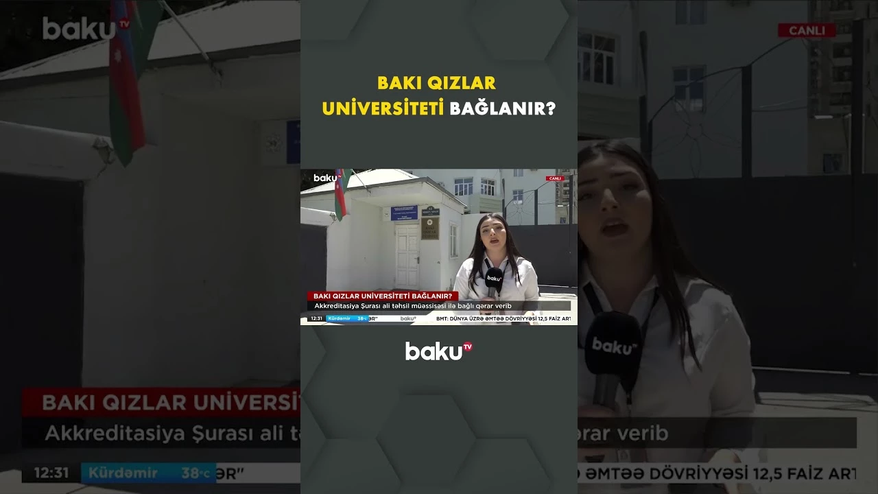 Akkreditasiyadan keçməyən universiteti nə gözləyir? - Baku TV
