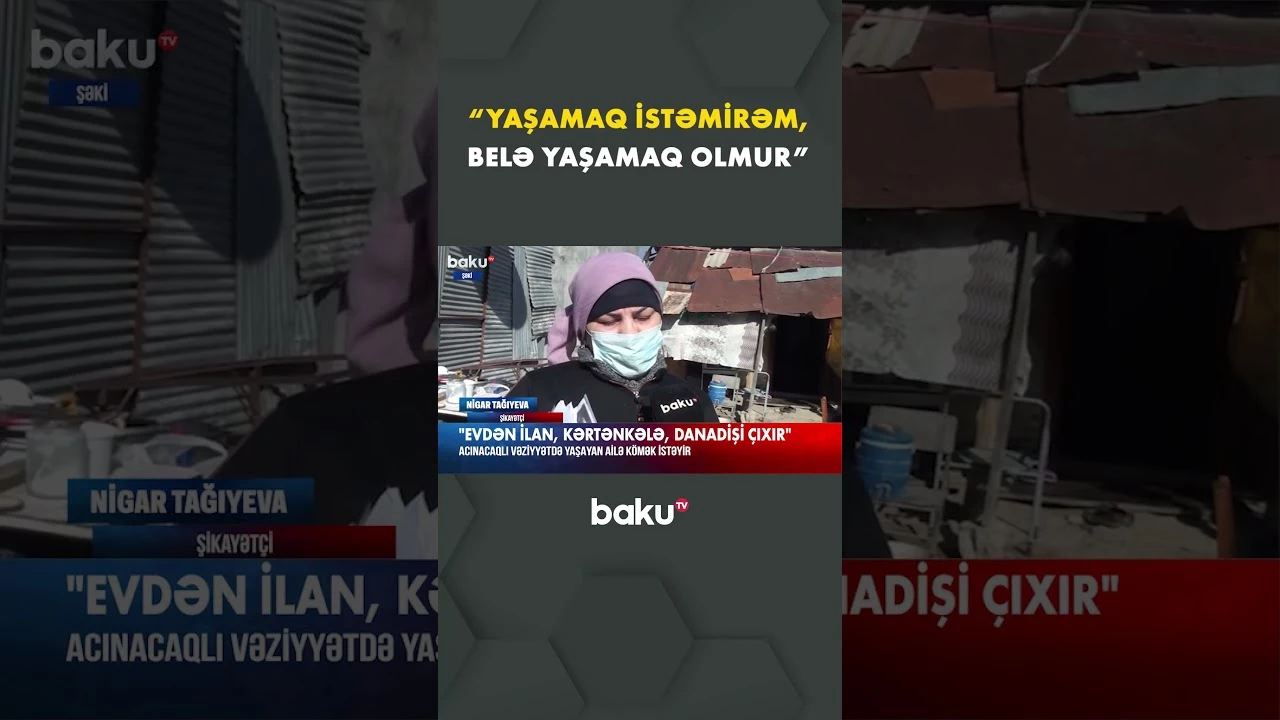 Onkoloji xəstə olan Nigardan ürəkdağlayan sözlər - Baku TV