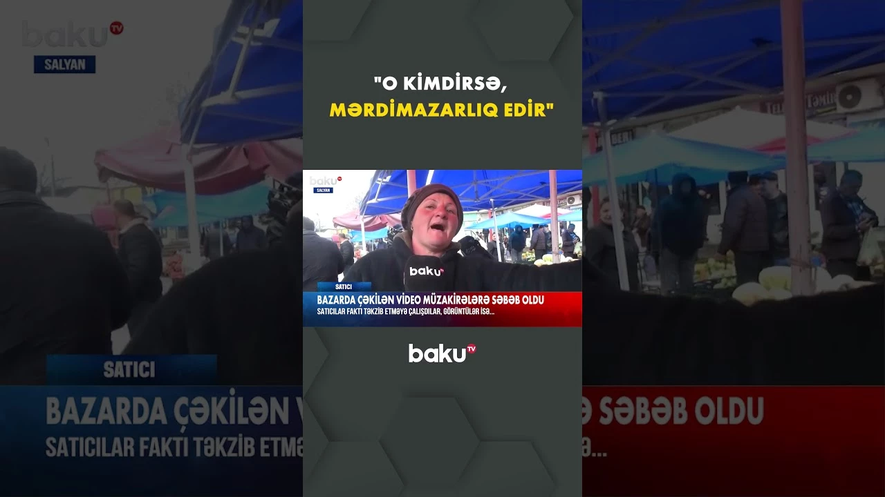 Qadın meyvələri niyə tüpürərək təmizlədi? - Baku TV