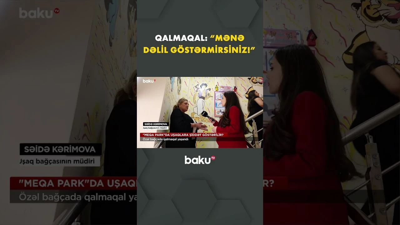 Uşaqların başına oyun açırlar? - Baku TV