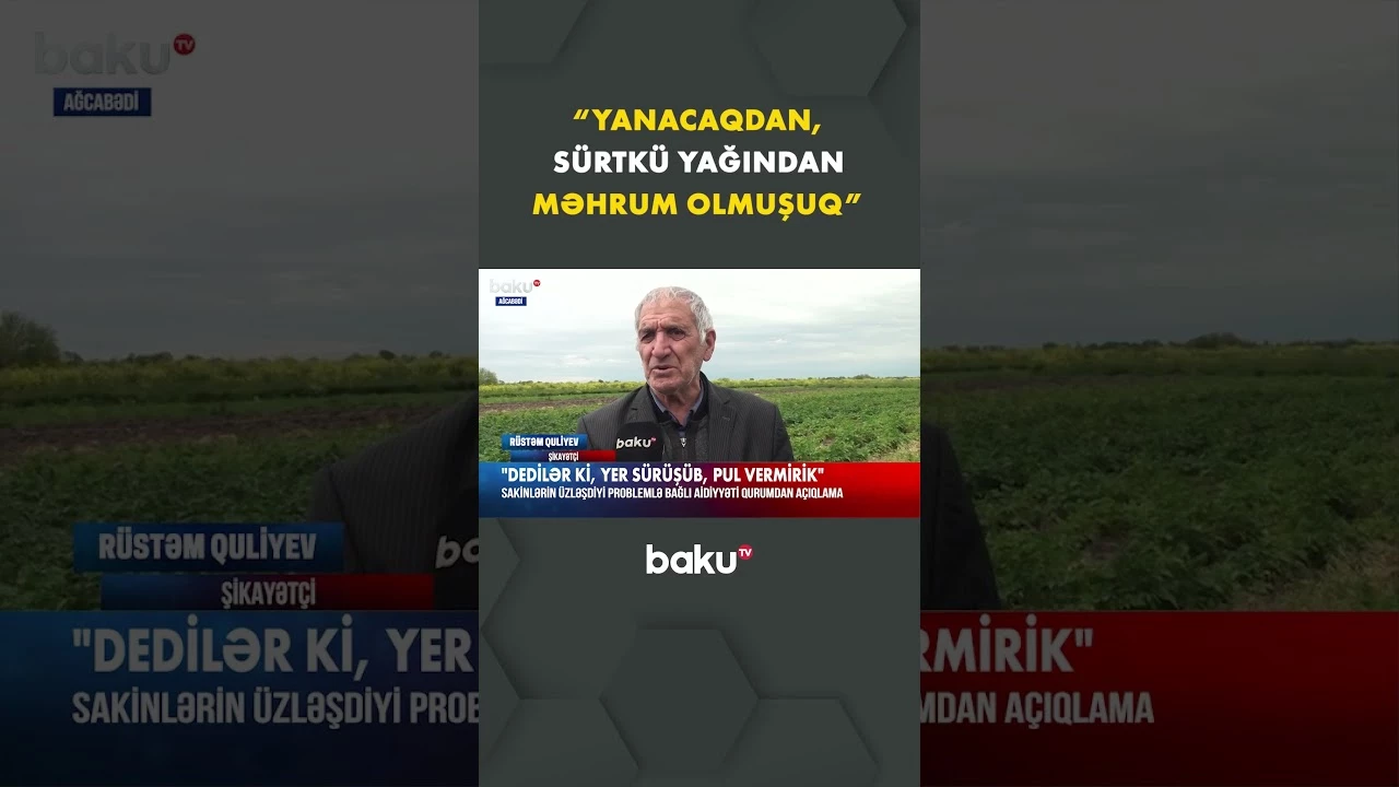 Ağcabədidə sakinlər torpaq qeydiyyatı ilə bağlı problemlə qarşılaşıb - Baku TV