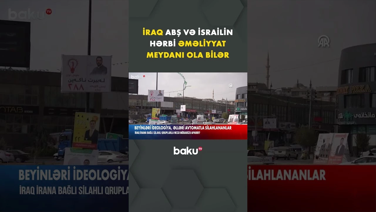 İraq İrana bağlı silahlı qruplarla necə mübarizə aparır? - Baku TV