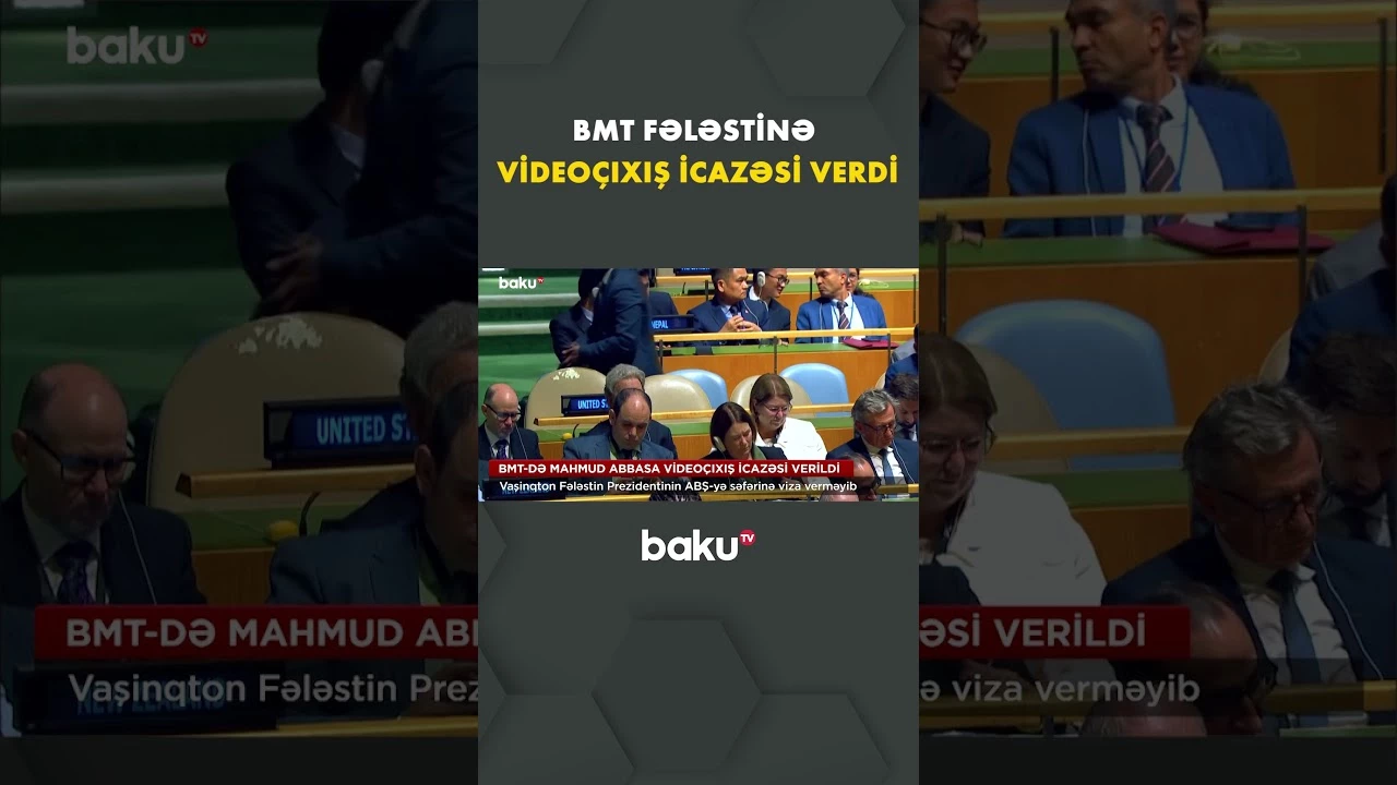 BMT Fələstinin videobağlantı ilə çıxışını təsdiqlədi - Baku TV