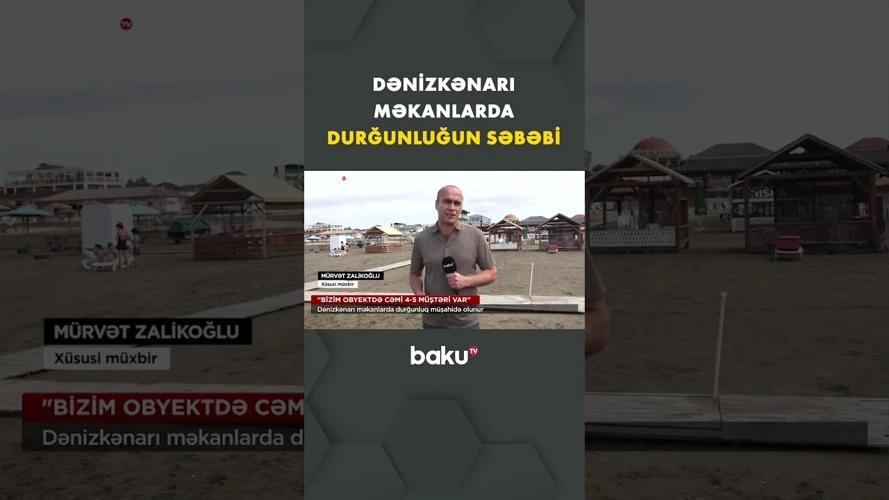 Yağışlı günlər dənizkənarı obyektlərdə müştəri axınını zəiflədib - Baku TV