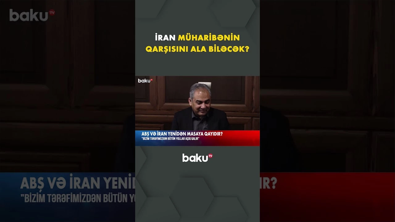 ABŞ-İran münasibətlərində yeni mərhələ: Tehran və Vaşinqton dialoqa açıqdır - Baku TV