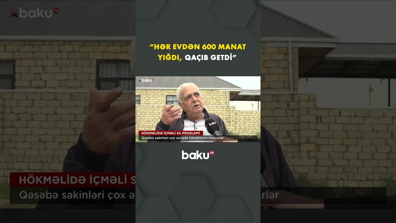 Hökməlidə içməli su problemi - Baku TV