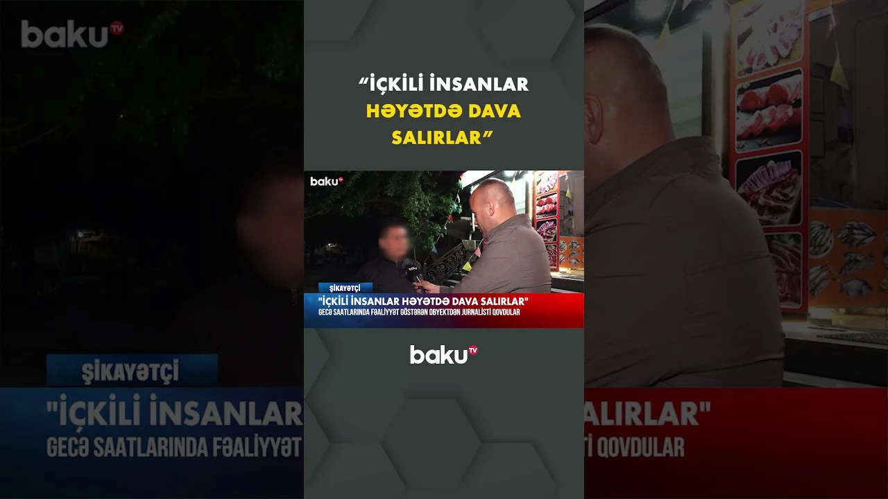 Sakinlərin rahatlığını pozan gecə klubu - Baku TV