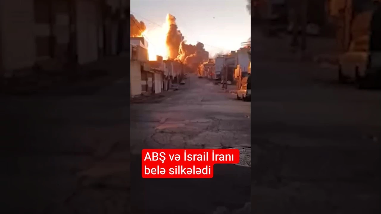 ABŞ və İsrail İrana qarşı hücumları davam etdirir - Baku TV