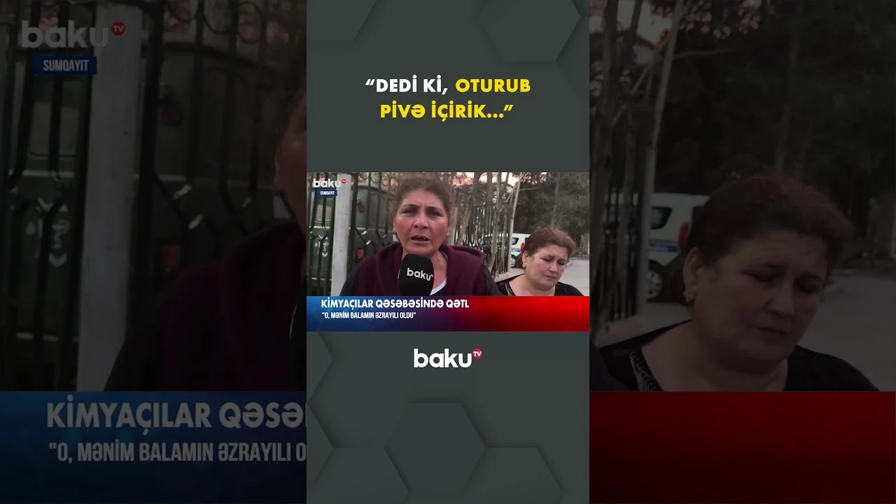 Mərhumun anası danışdı - Baku TV
