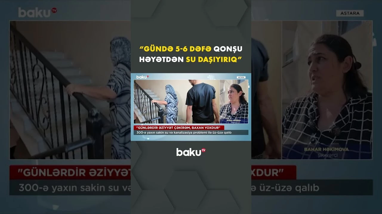 “Günlərdir əziyyət çəkirəm, baxan yoxdur” - Baku TV