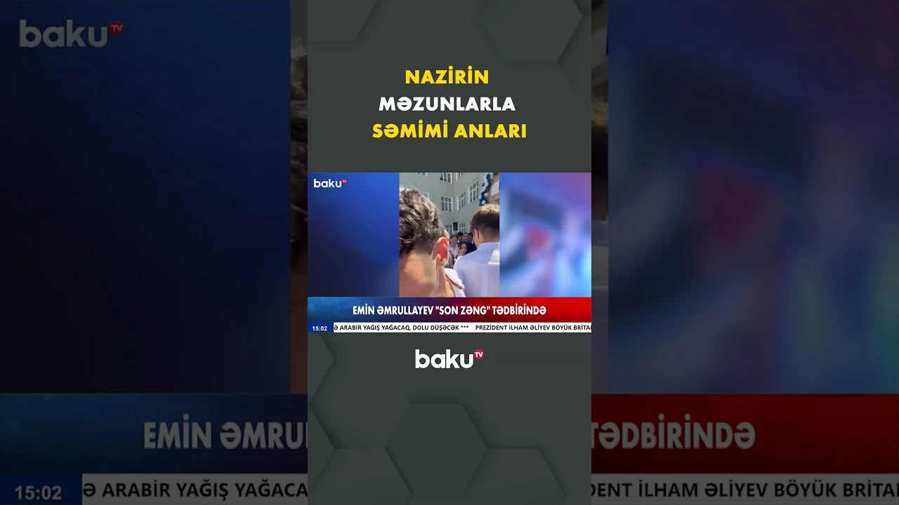 Emin Əmrullayev şagirdlərin köynəklərinə xatirə sözləri yazdı - Baku TV