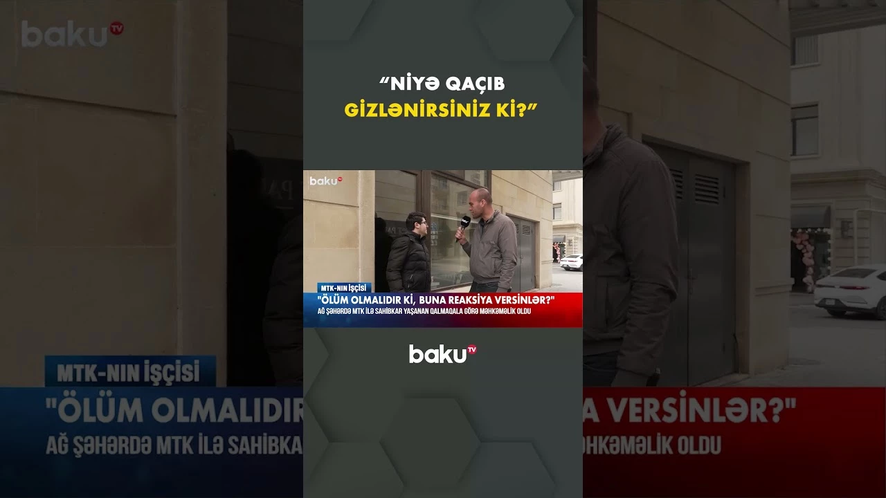 MTK əməkdaşı kameranı görüb özünü itirdi - Baku TV
