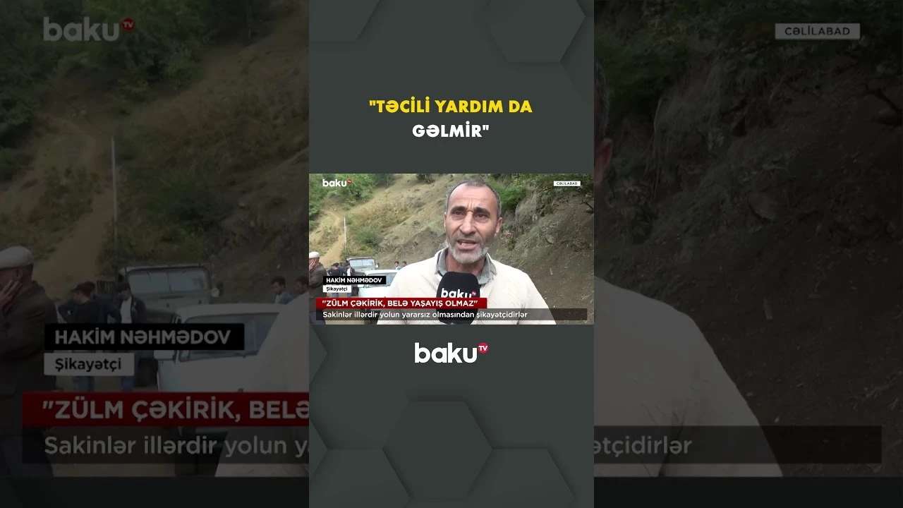 Cəlilabaddan yol şikayəti: kənd sakinləri mövcud vəziyyətdən narazıdırlar - Baku TV