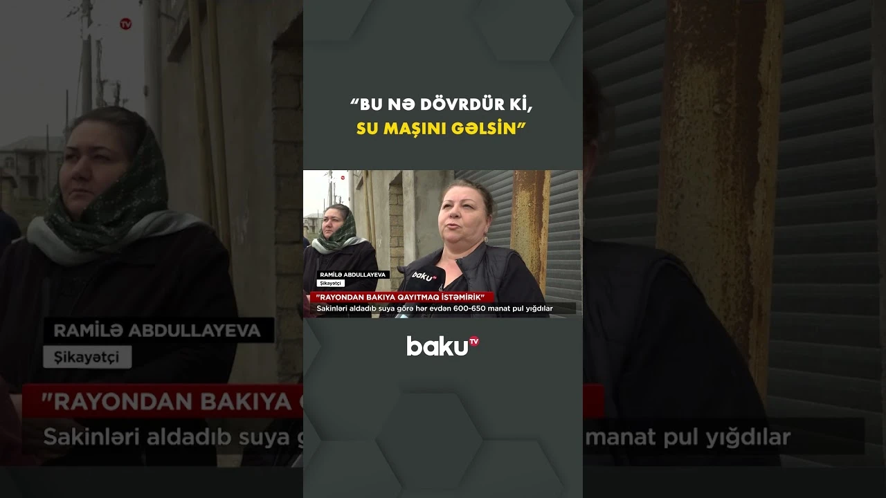 Hökməli sakinləri sudan şikayət edir - Baku TV