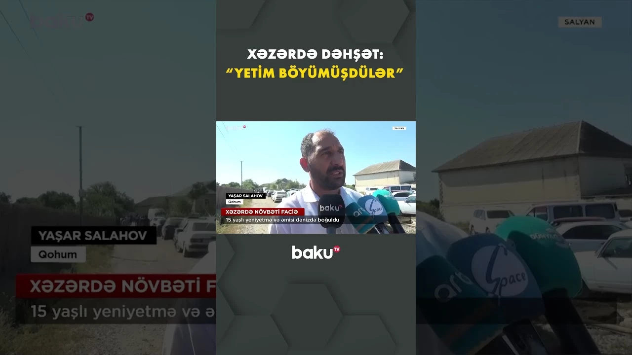 Xəzərdə növbəti faciə - Baku TV