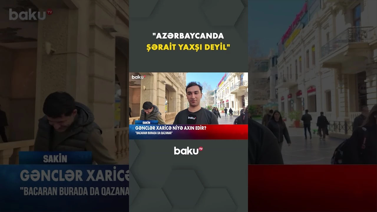 Azərbaycanda təhsilin şəraiti hansı vəziyyətdədir?- Baku TV
