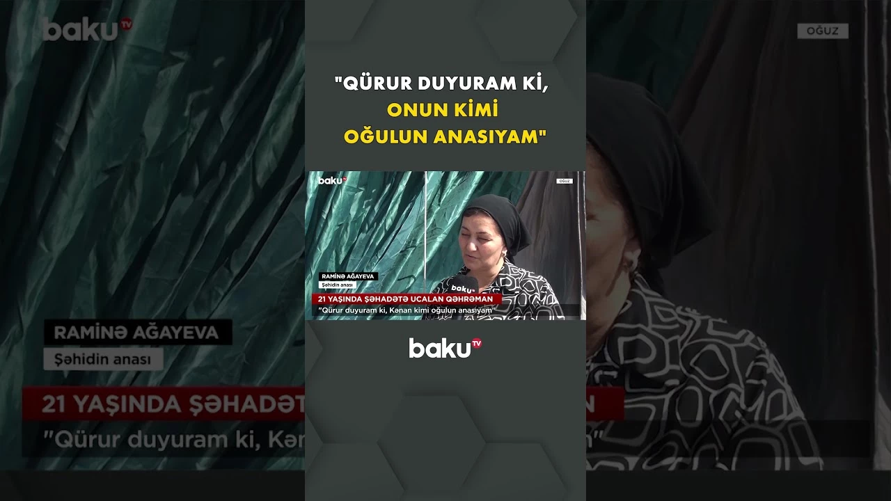 Şəhid anasından qürur dolu sözlər - Baku TV