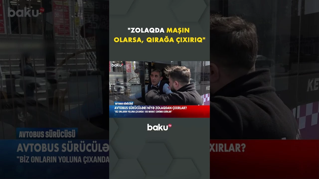 Avtobus sürücülərinə cərimə tətbiq olunur? - Baku TV