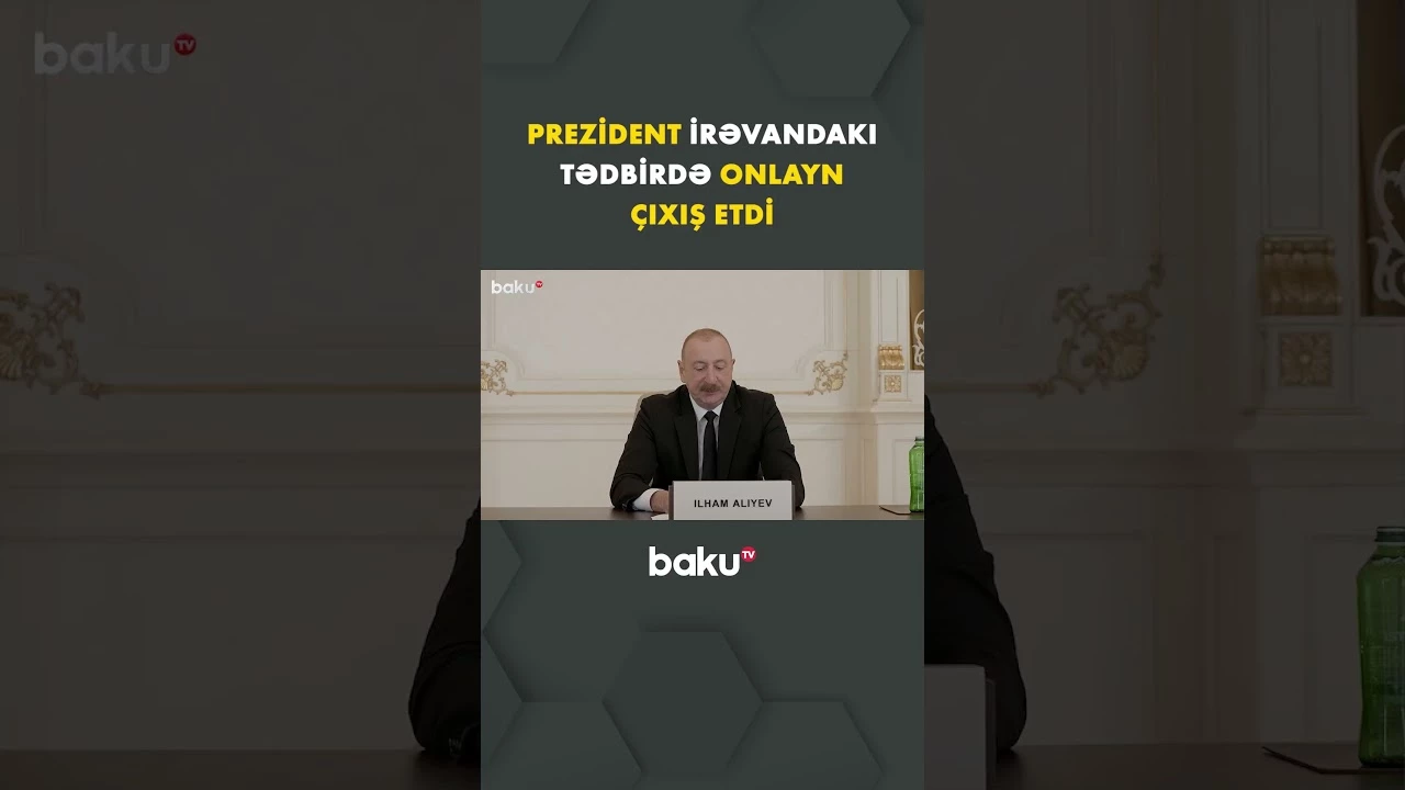Prezident “Avropa Siyasi Birliyi”nin toplantısında videobağlantı formatında çıxış etdi - Baku TV
