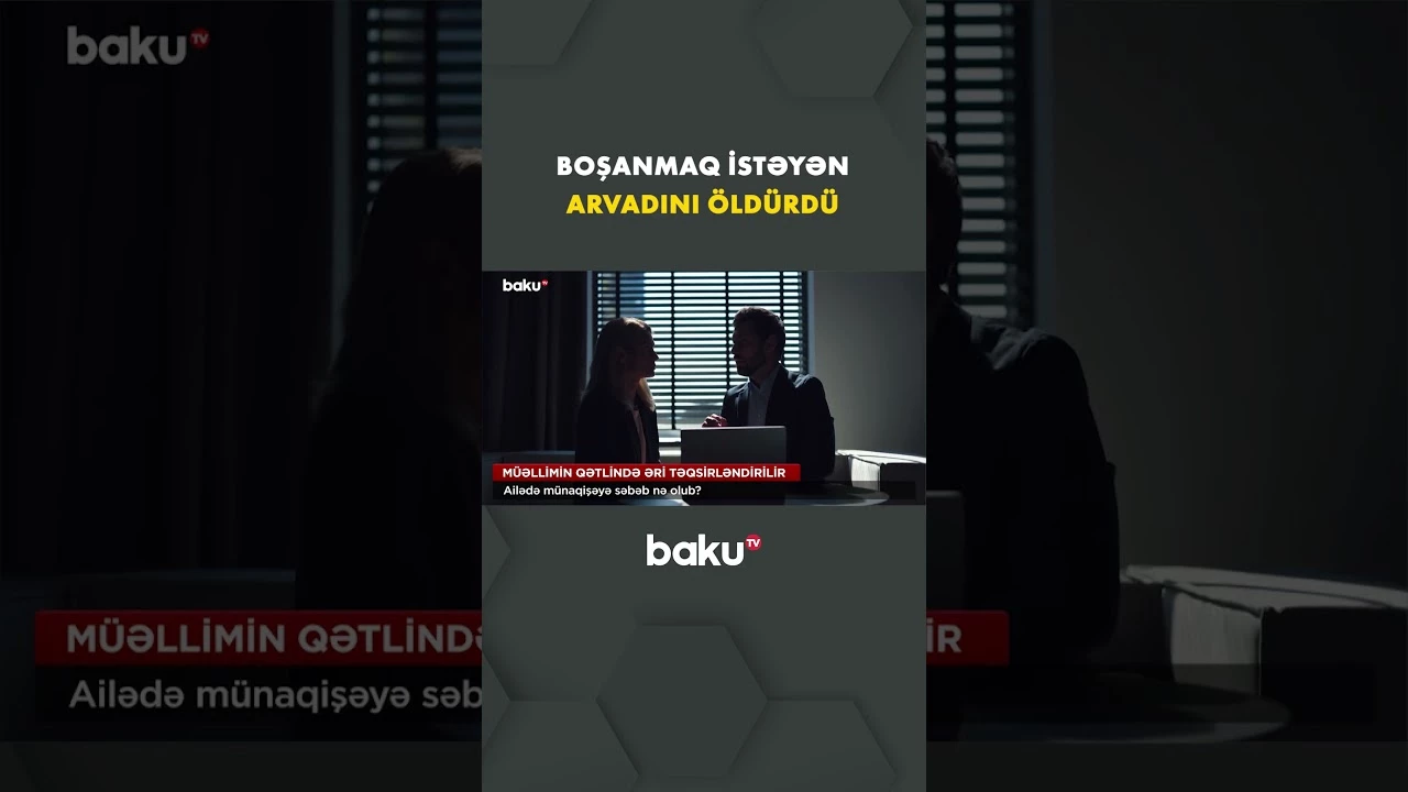 Müəllimin qətlindən yeni təfərrüat - Baku TV