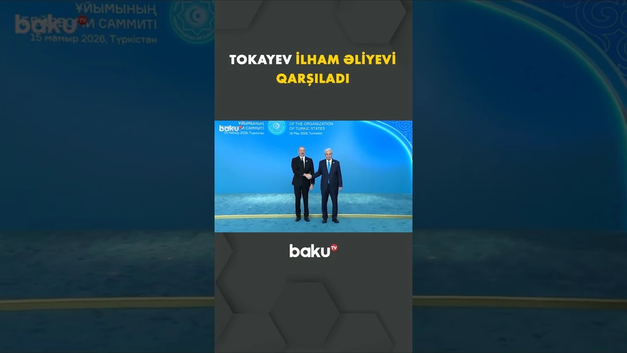 İlham Əliyev TDT-nin qeyri-rəsmi Zirvə görüşünün keçirildiyi məkana gəldi - Baku TV