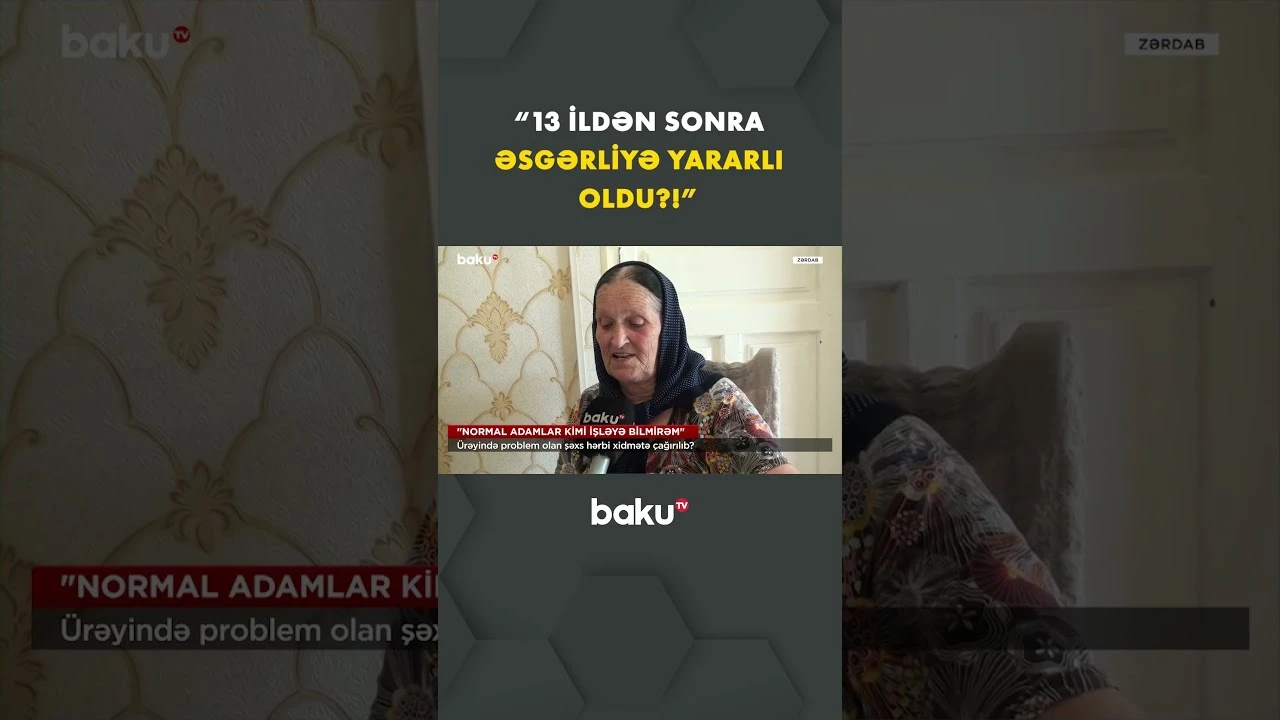 Ürək xəstəsi hərbi xidmətə çağırıldı? - Baku TV