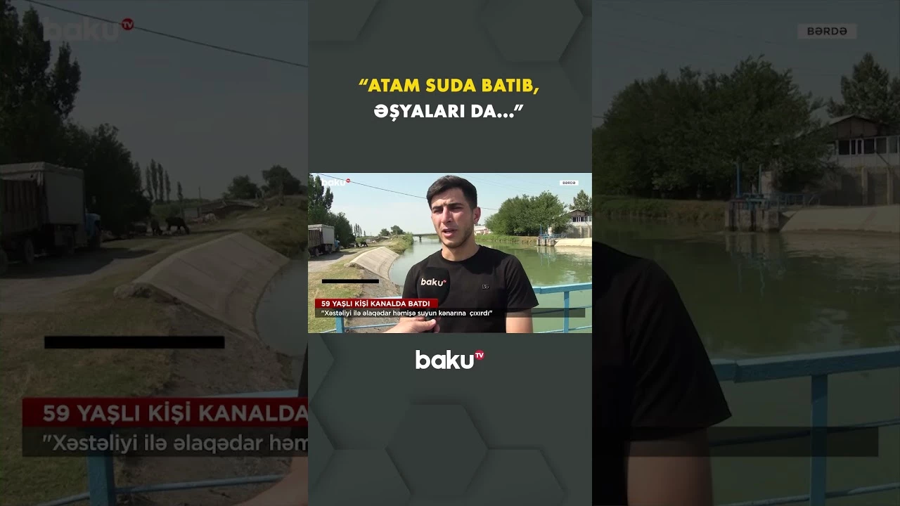Bərdədə bədbəxt hadisə - Baku TV