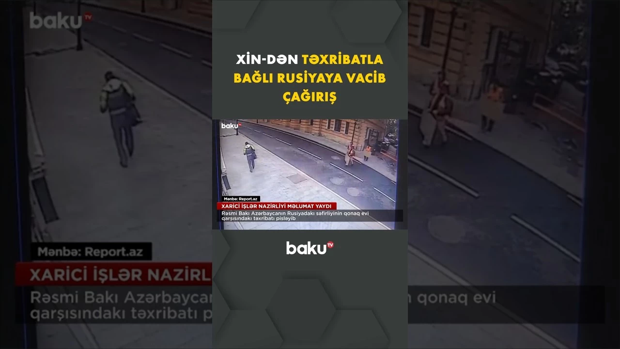 Azərbaycanın Rusiyadakı səfirliyinin qonaq evi qarşısındakı təxribata Bakıdan reaksiya - Baku TV