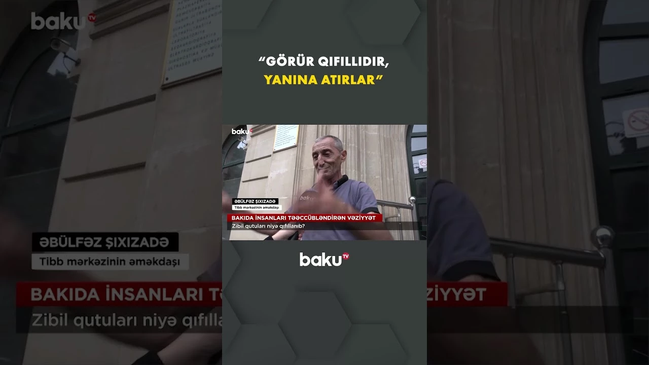 Bakıda insanları təəccübləndirən vəziyyət - Baku TV