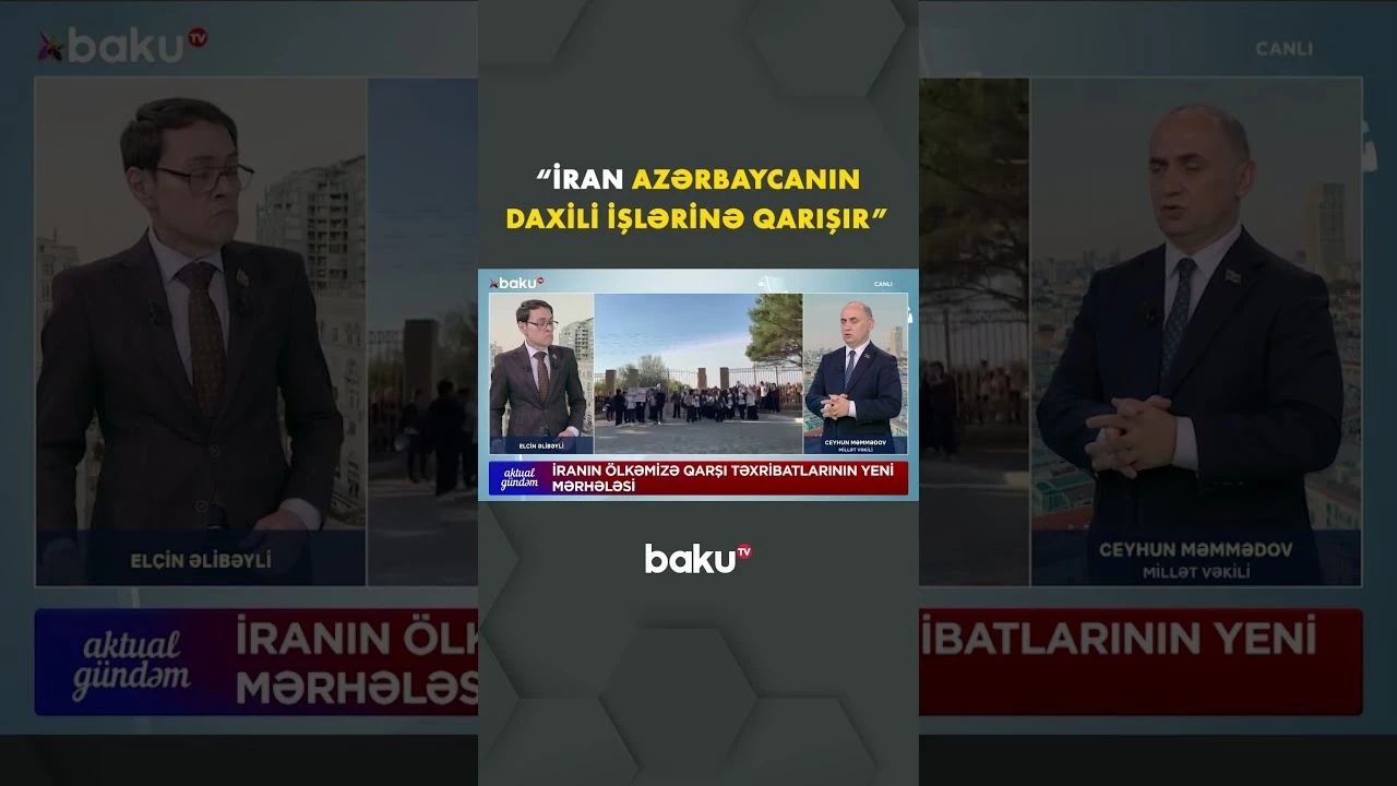 “Dövlətimiz nə lazımdır, edir, edəcək” | İrandan Azərbaycana qarşı çirkin təxribat - Baku TV