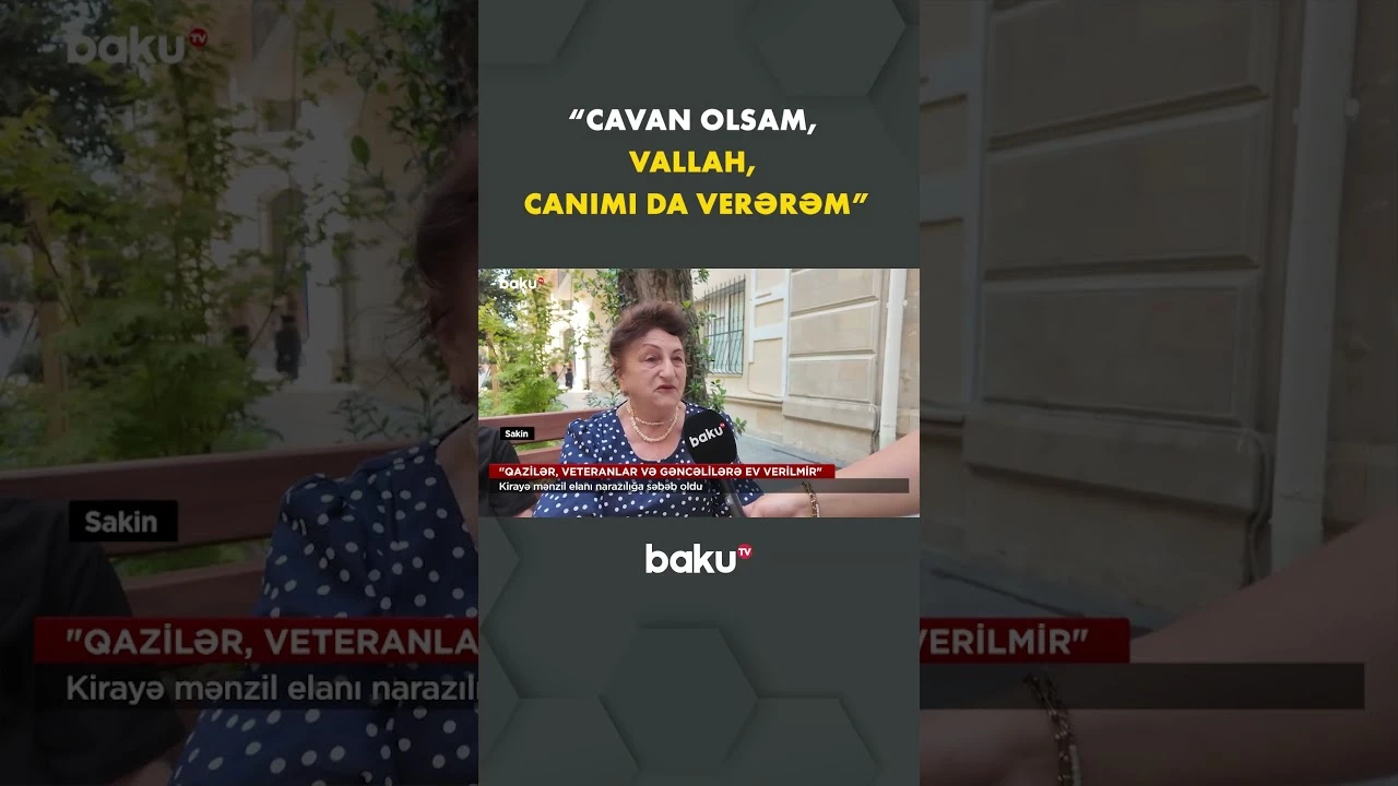 Saytda paylaşılan bu elan narazılığa səbəb oldu - Baku TV