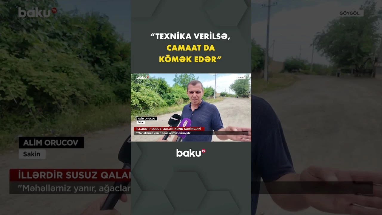 Göygölün Yeni Qızılca kəndində su böhranı yaşanır - Baku TV