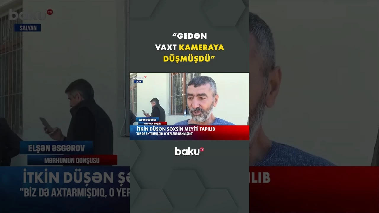 Mərhumun qonşusu hadisə haqqında danışdı - Baku TV