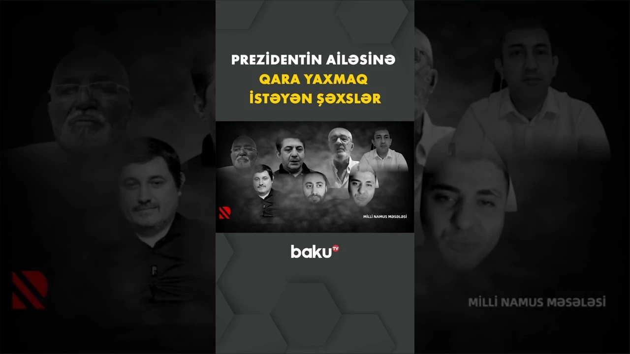 Prezidentin ailəsinə qara yaxmaq istəyən şəxslər - Baku TV