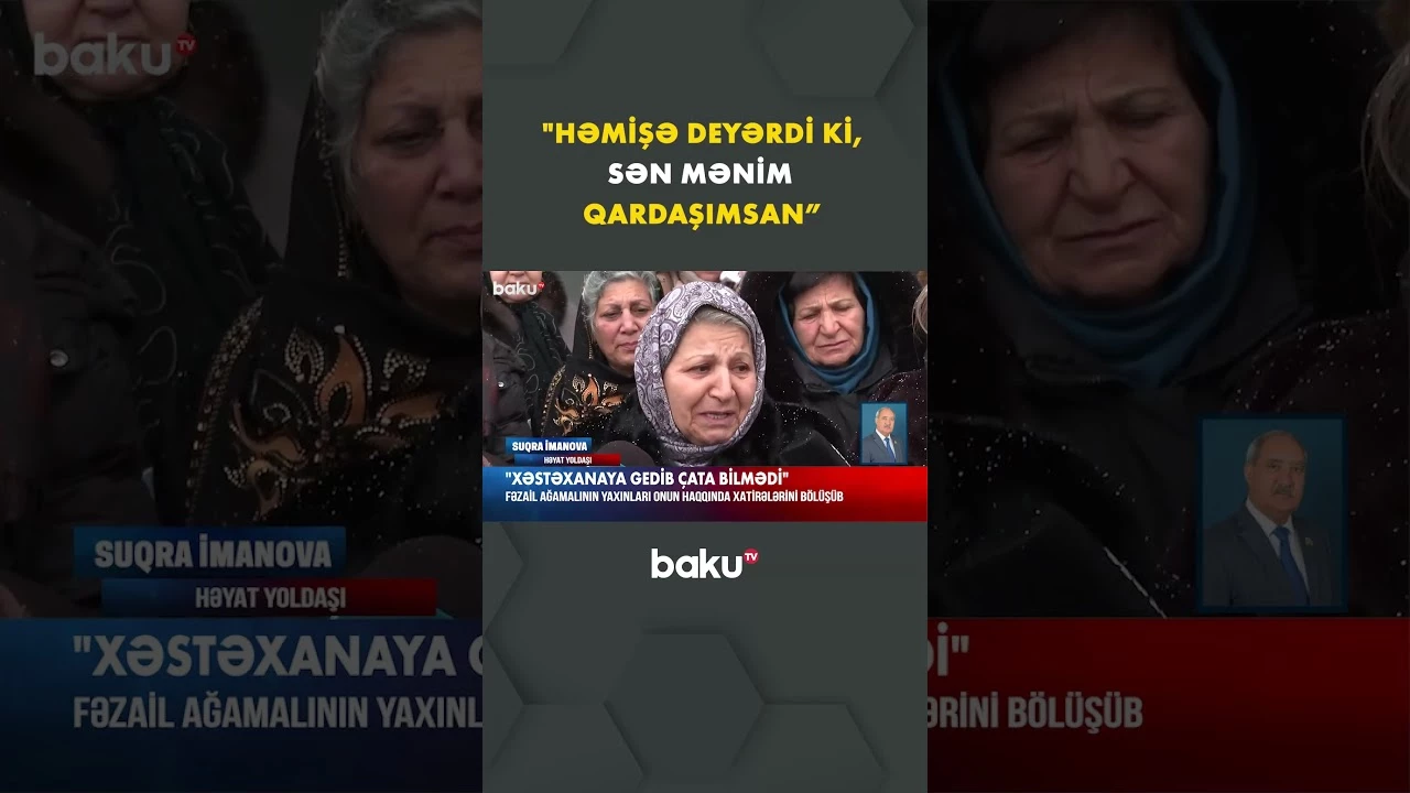 Fəzail Ağamalının həyat yoldaşı xatirələrindən danışdı - Baku TV