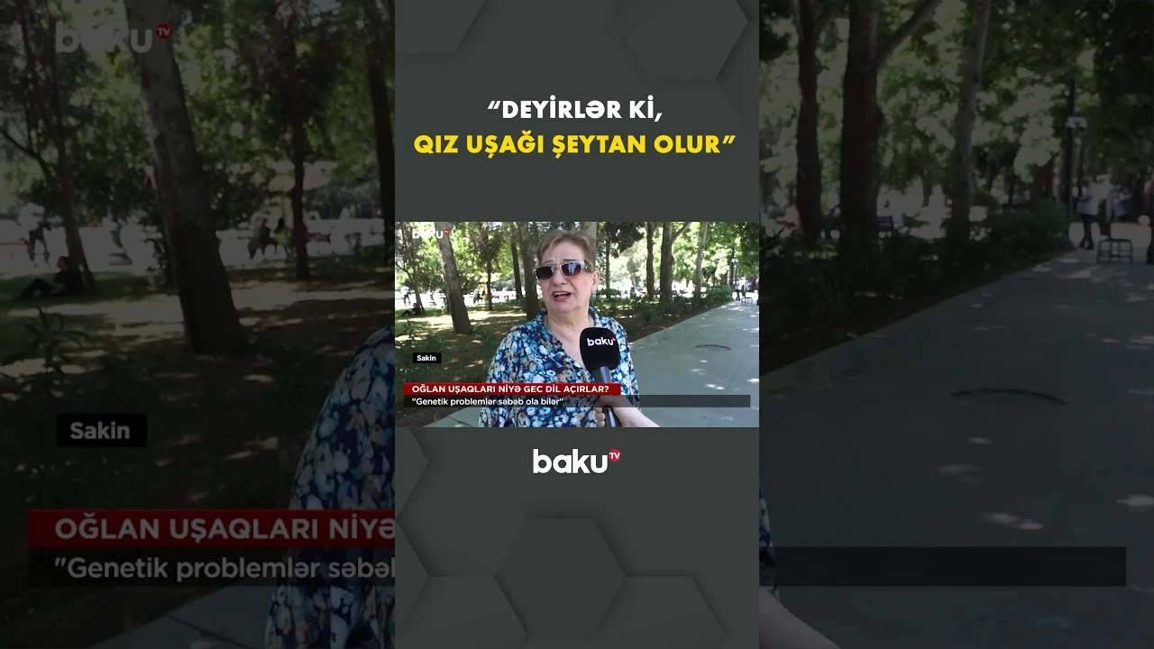 Oğlan, yoxsa qız uşaqları daha tez dil açır? - Baku TV