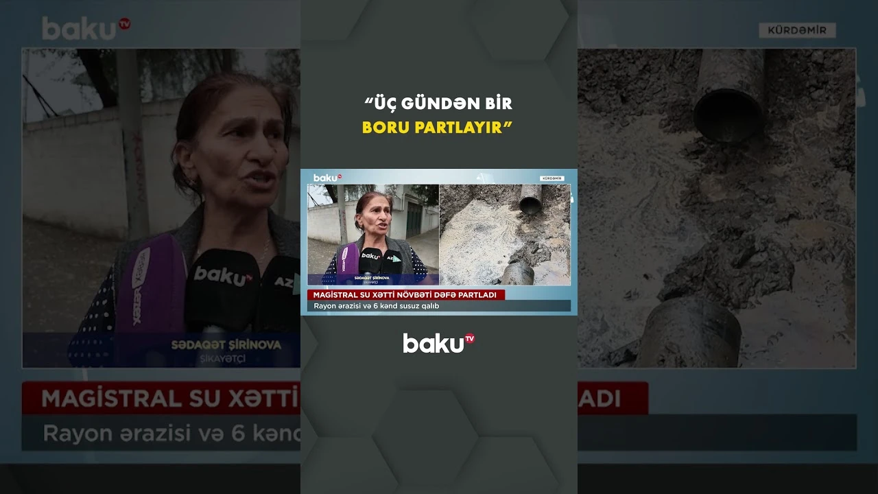 Kürdəmirdə su xətti niyə təkrar-təkrar partlayır? - Baku TV