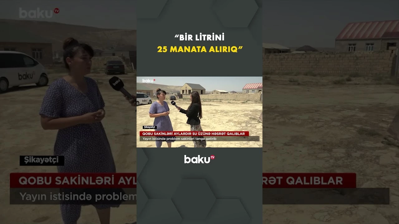 Sakinlər niyə çıxılmaz durumda qalıb? - Baku TV