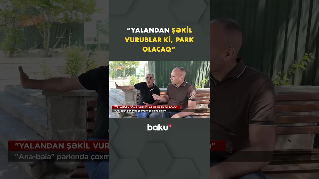 “Ana-bala” parkı yox olacaq? - Baku TV