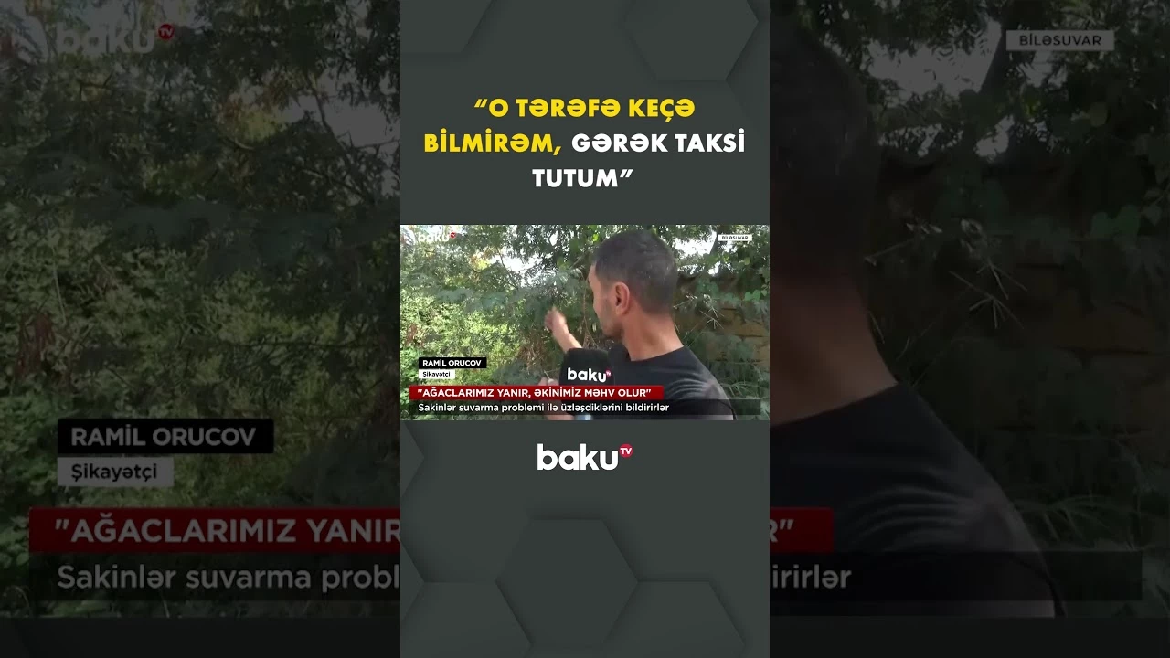 Sakinlər problemi dilə gətirdi, aidiyyəti qurumlardan həll gözləyirlər - Baku TV